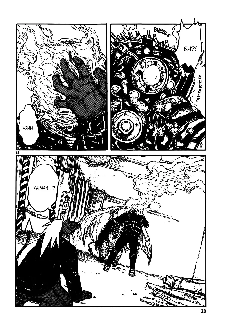 Read Dorohedoro Manga Online