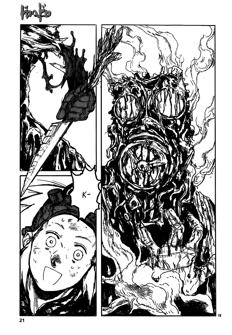 Read Dorohedoro Manga Online
