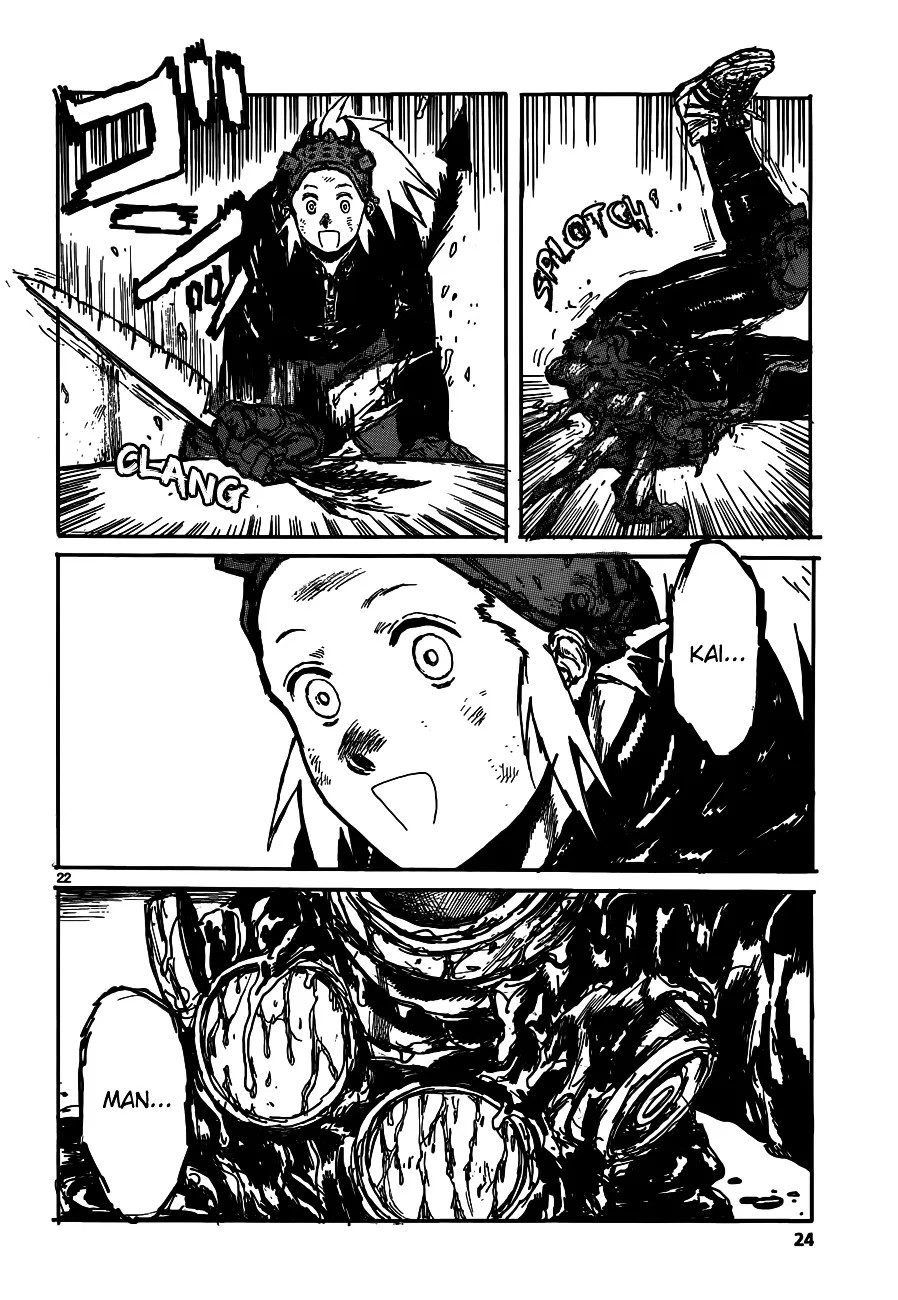 Read Dorohedoro Manga Online
