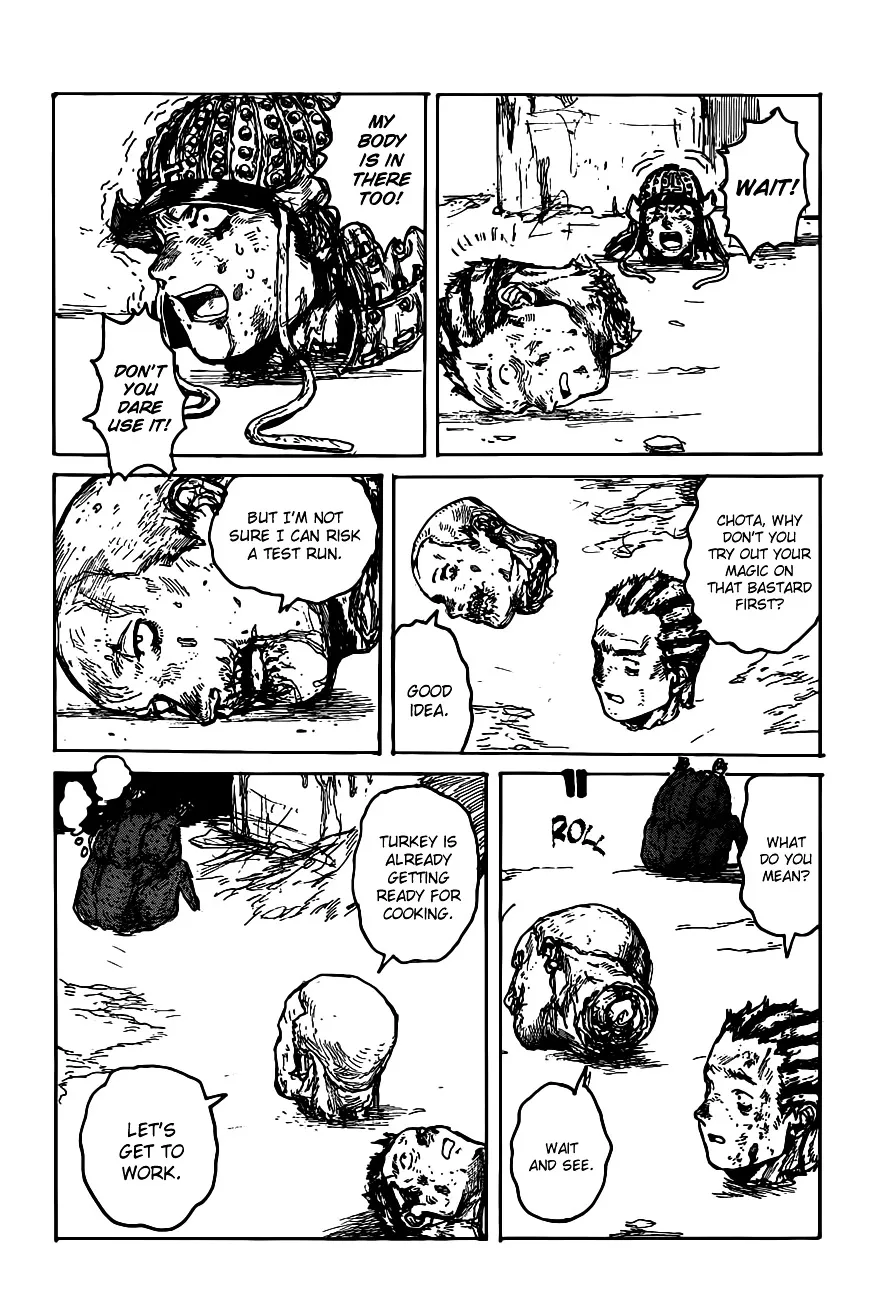 Read Dorohedoro Manga Online