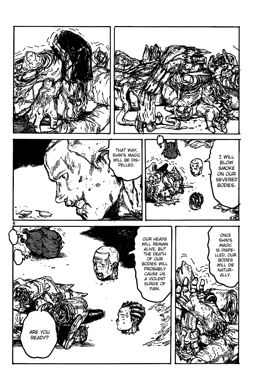 Read Dorohedoro Manga Online