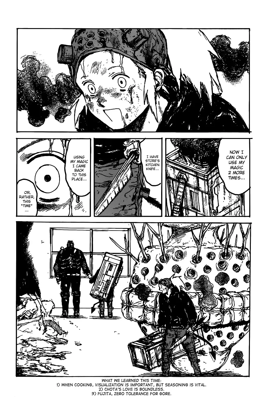 Read Dorohedoro Manga Online