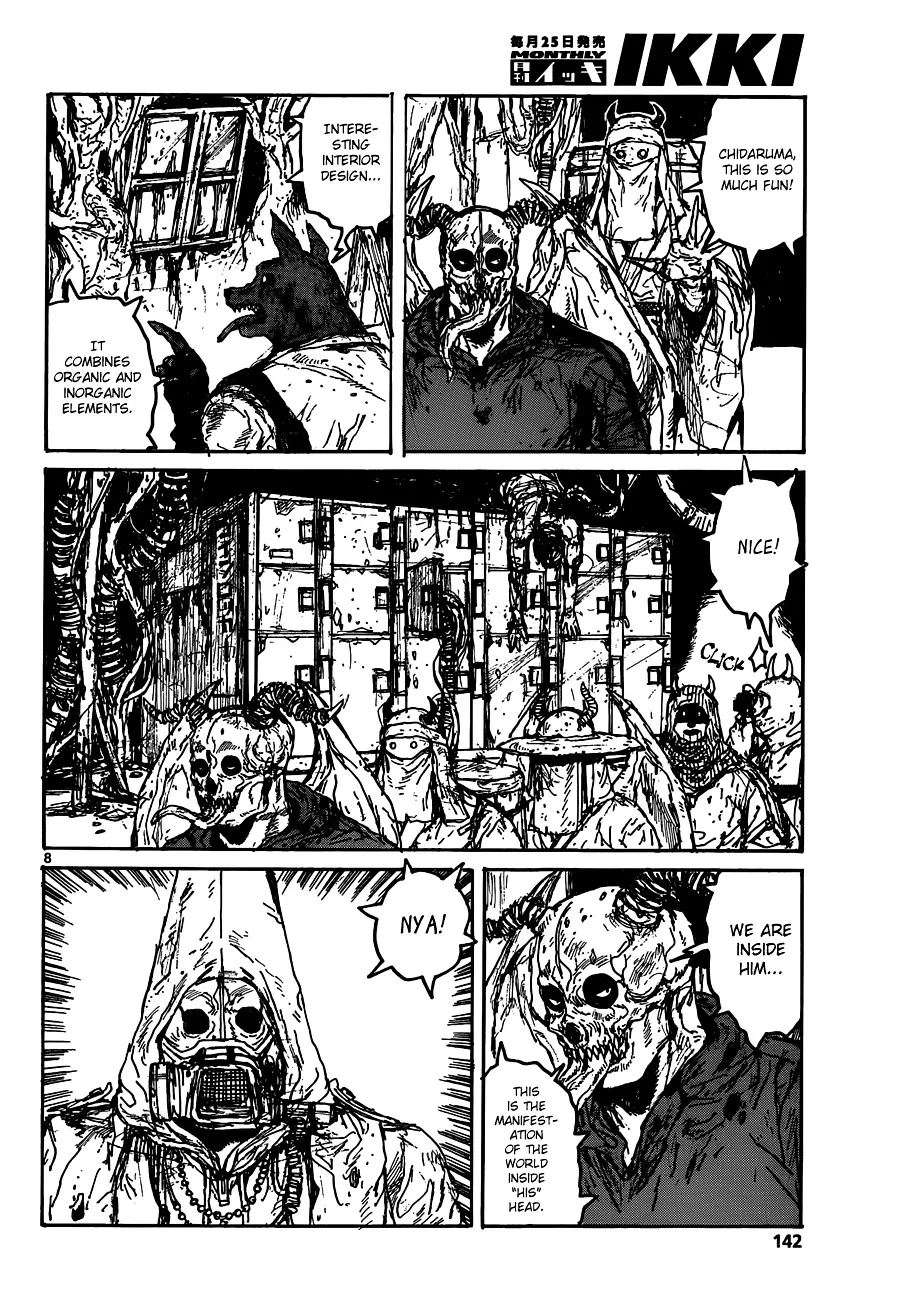 Read Dorohedoro Manga Online