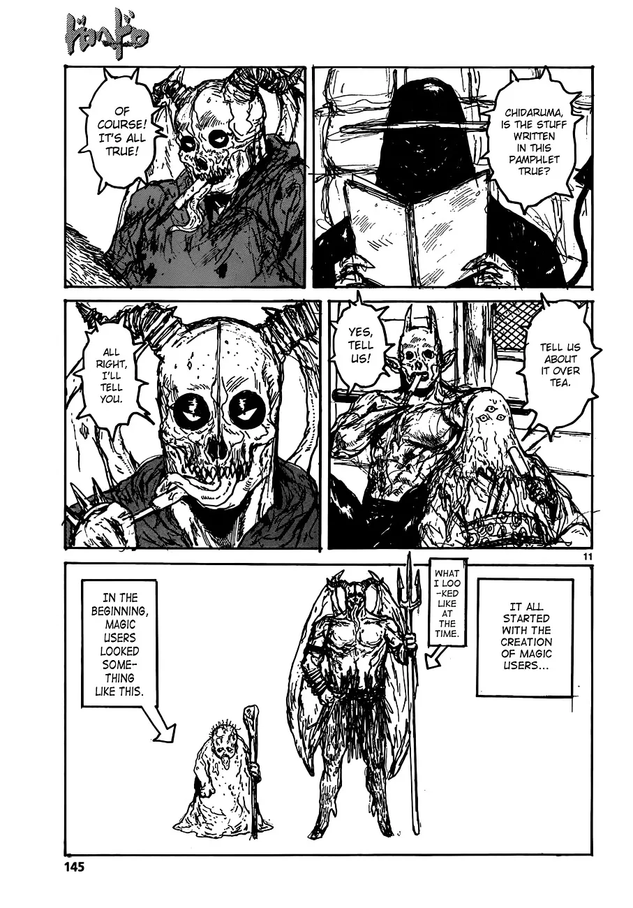 Read Dorohedoro Manga Online