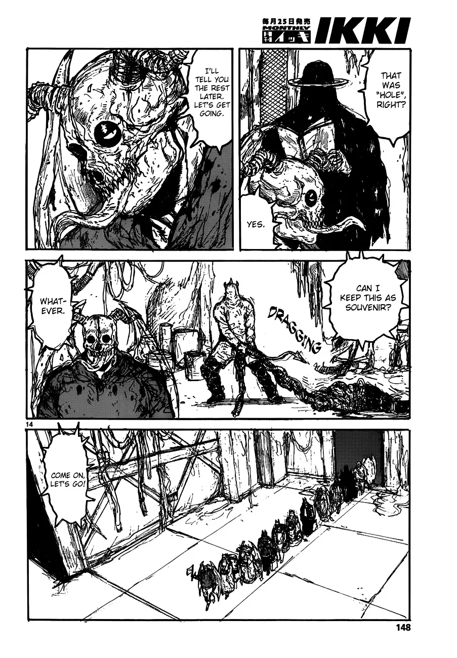 Read Dorohedoro Manga Online