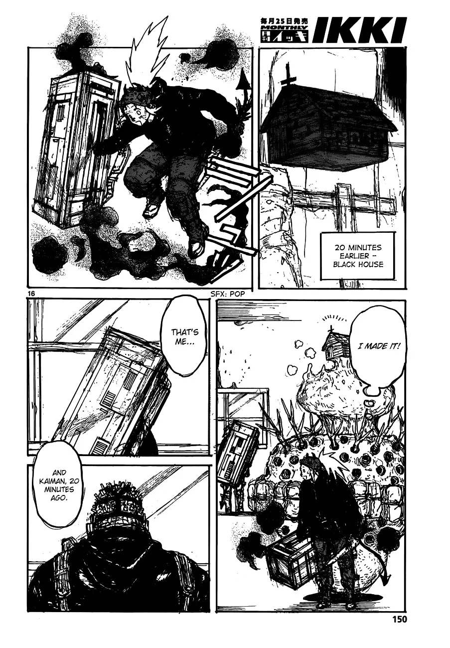 Read Dorohedoro Manga Online