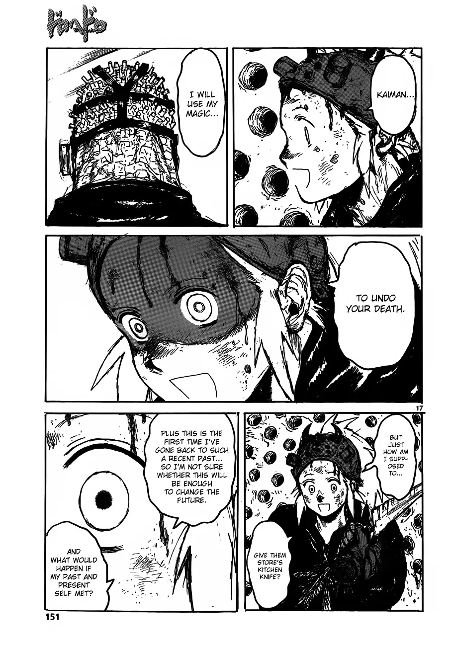 Read Dorohedoro Manga Online