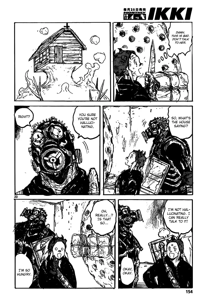 Read Dorohedoro Manga Online