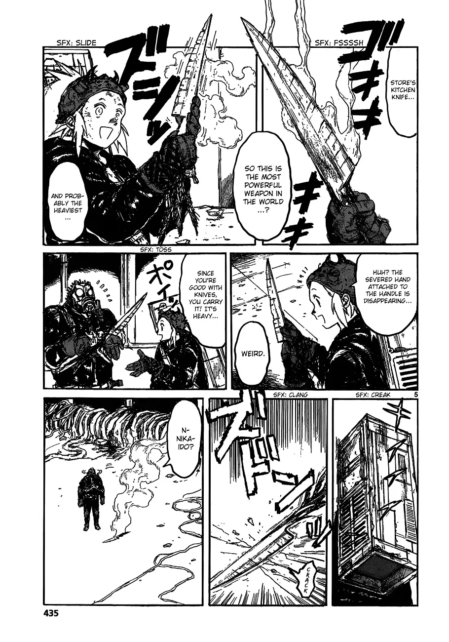Read Dorohedoro Manga Online