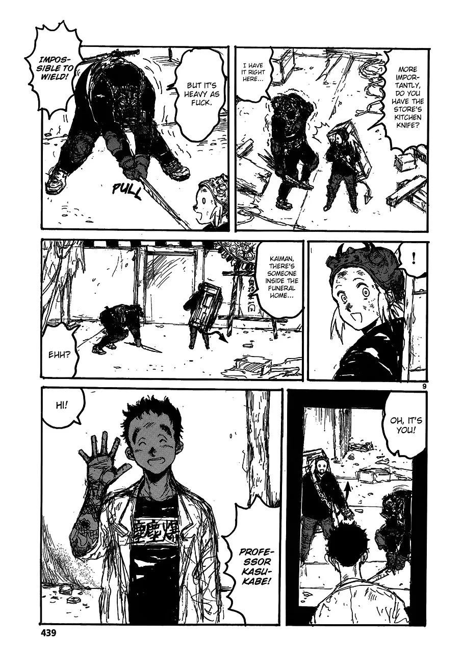 Read Dorohedoro Manga Online