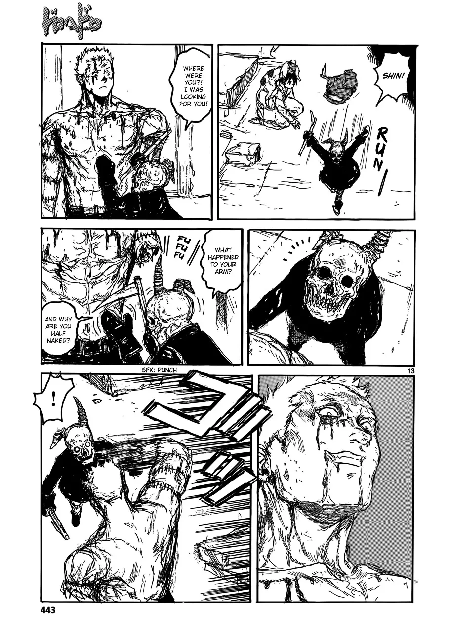 Read Dorohedoro Manga Online