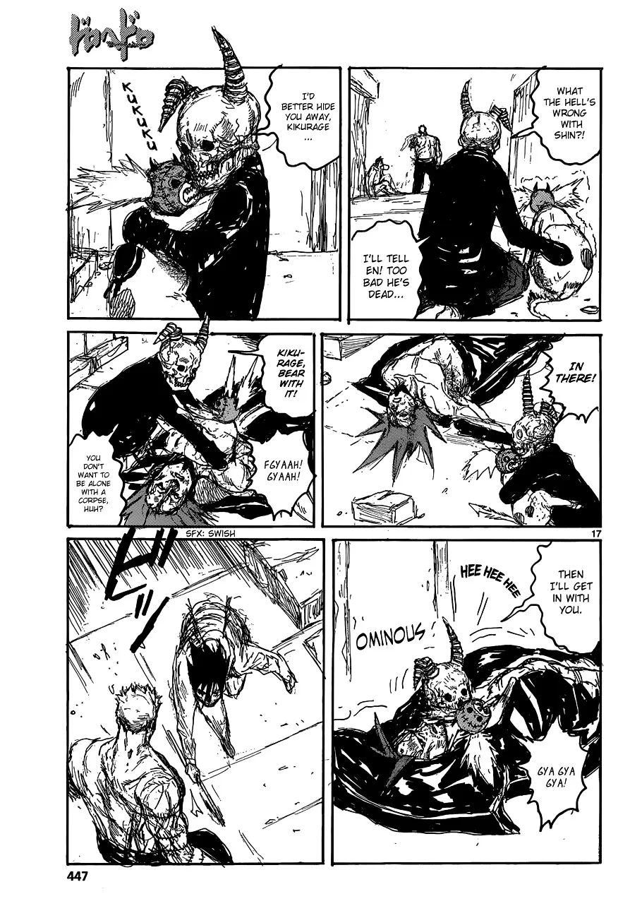 Read Dorohedoro Manga Online