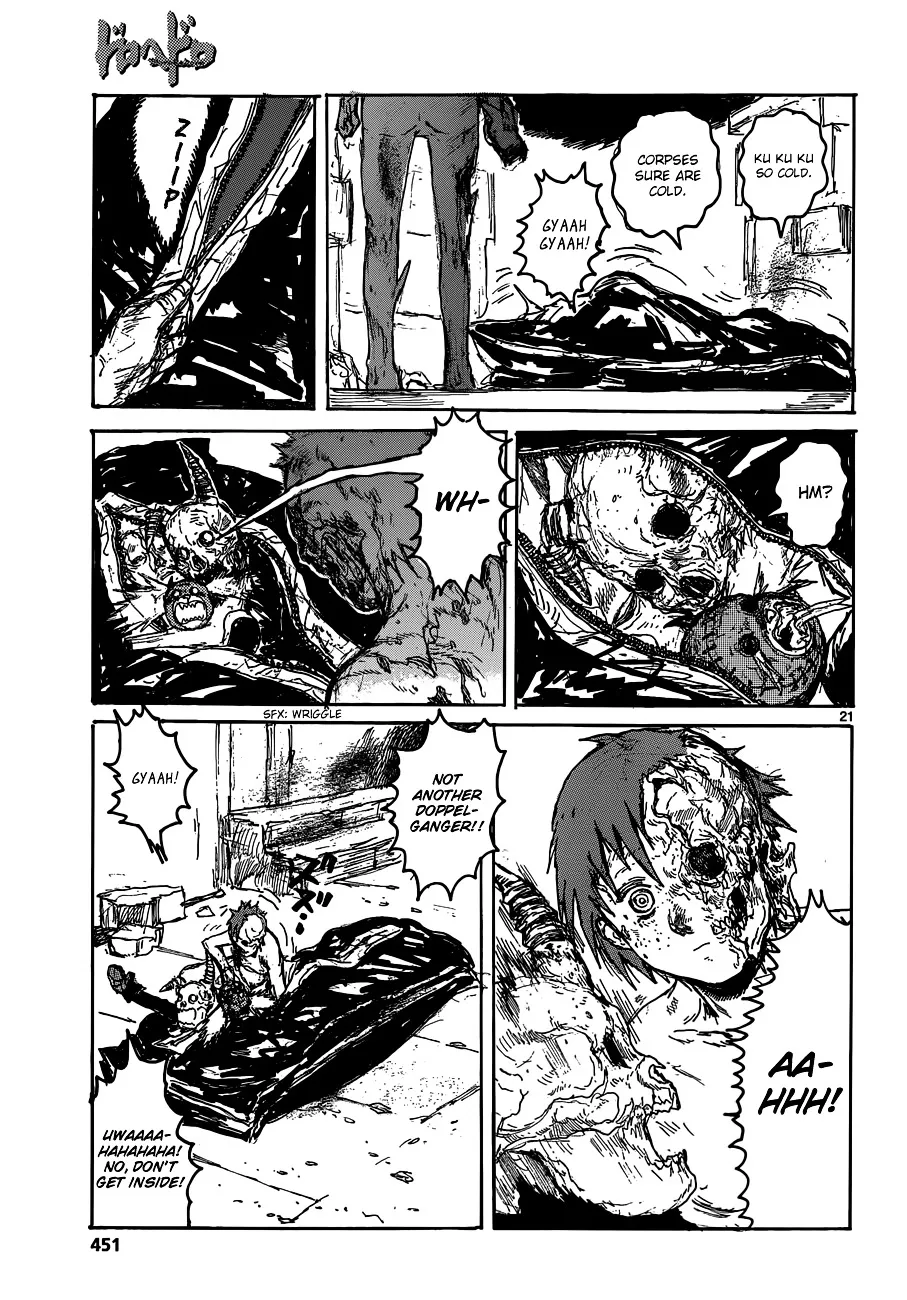 Read Dorohedoro Manga Online