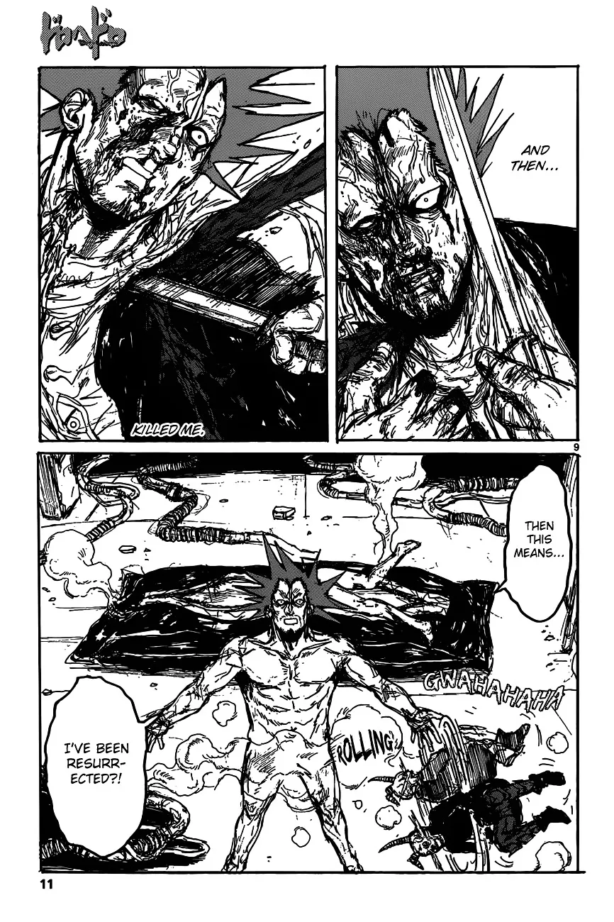 Read Dorohedoro Manga Online