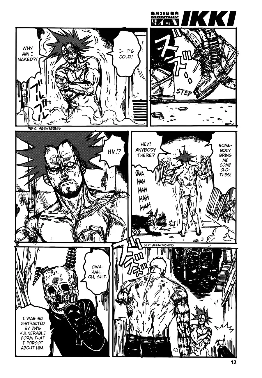 Read Dorohedoro Manga Online