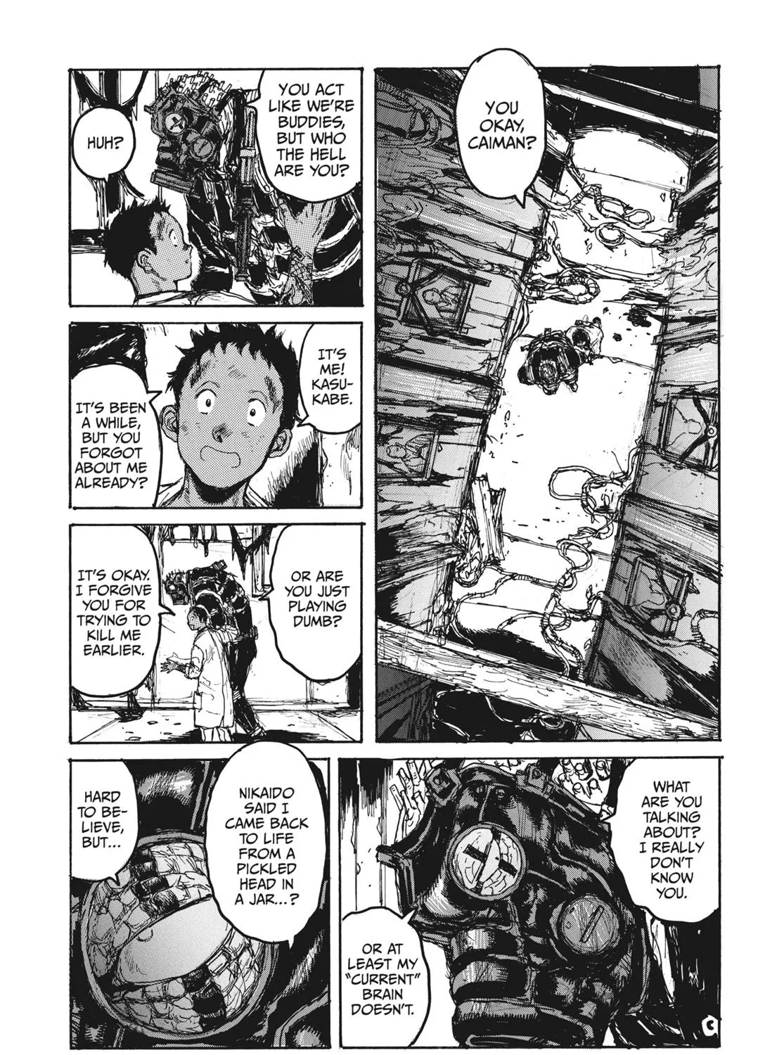 Read Dorohedoro Manga Online