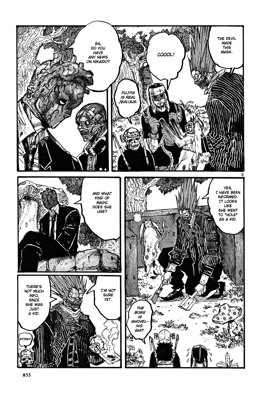 Read Dorohedoro Manga Online