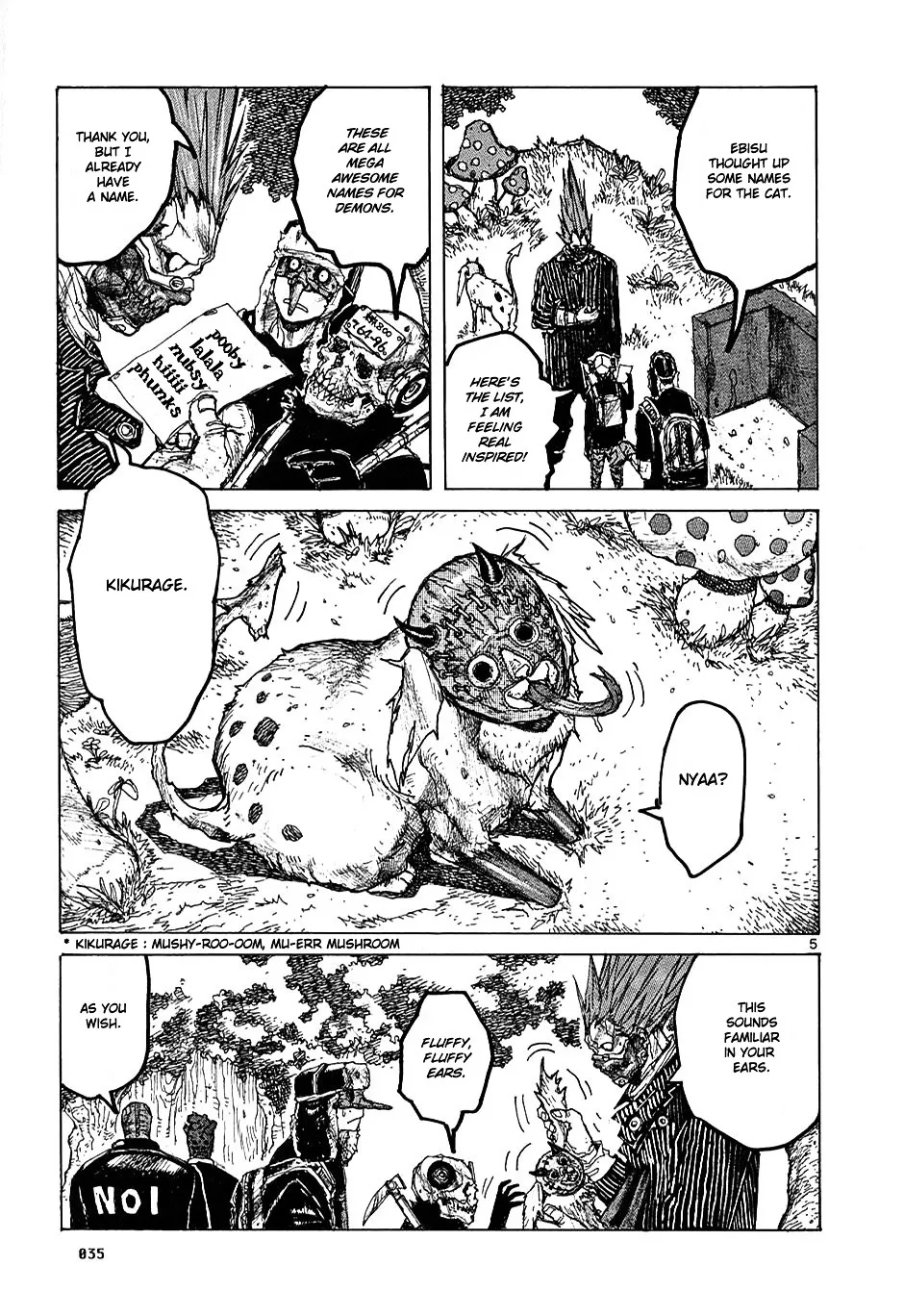 Read Dorohedoro Manga Online