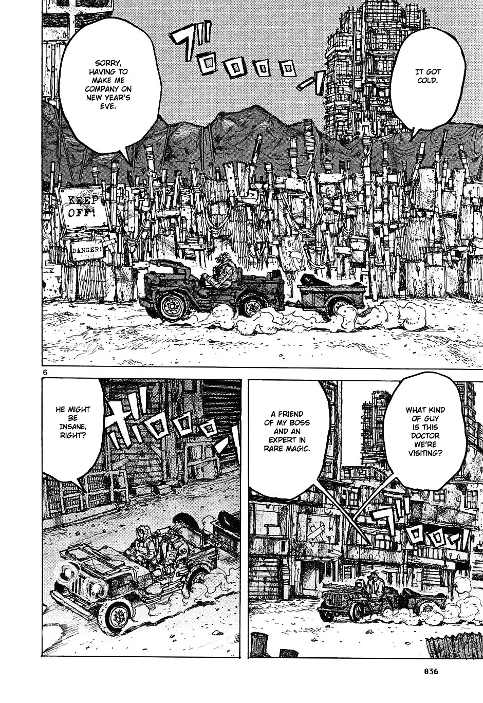 Read Dorohedoro Manga Online