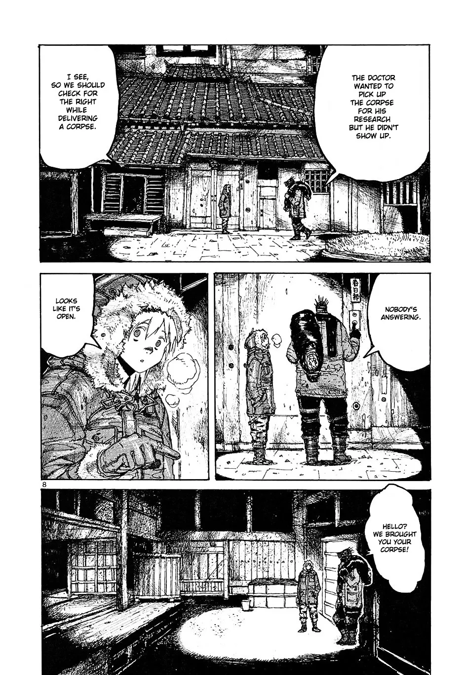 Read Dorohedoro Manga Online