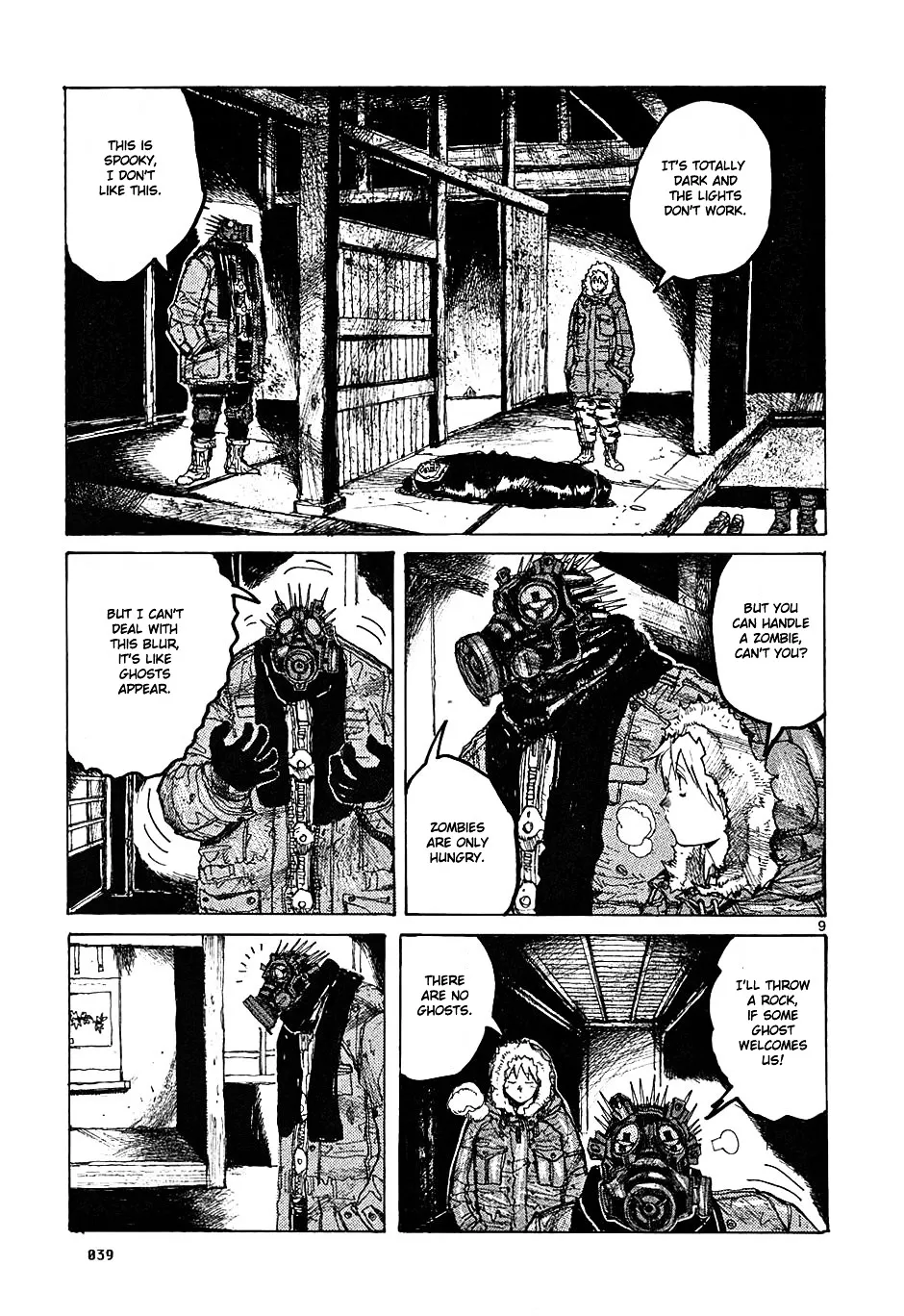 Read Dorohedoro Manga Online