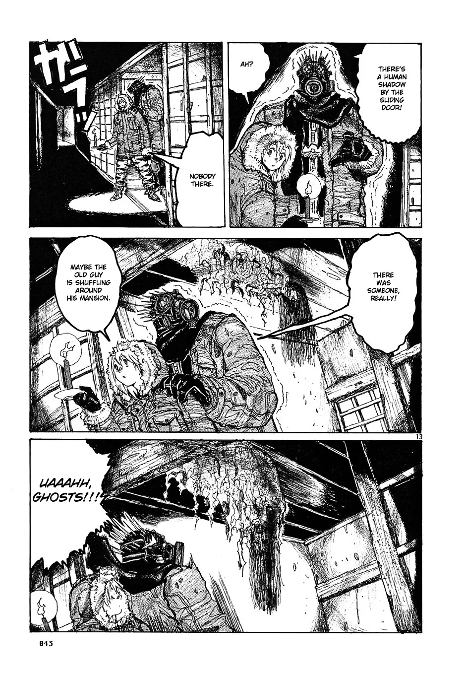 Read Dorohedoro Manga Online