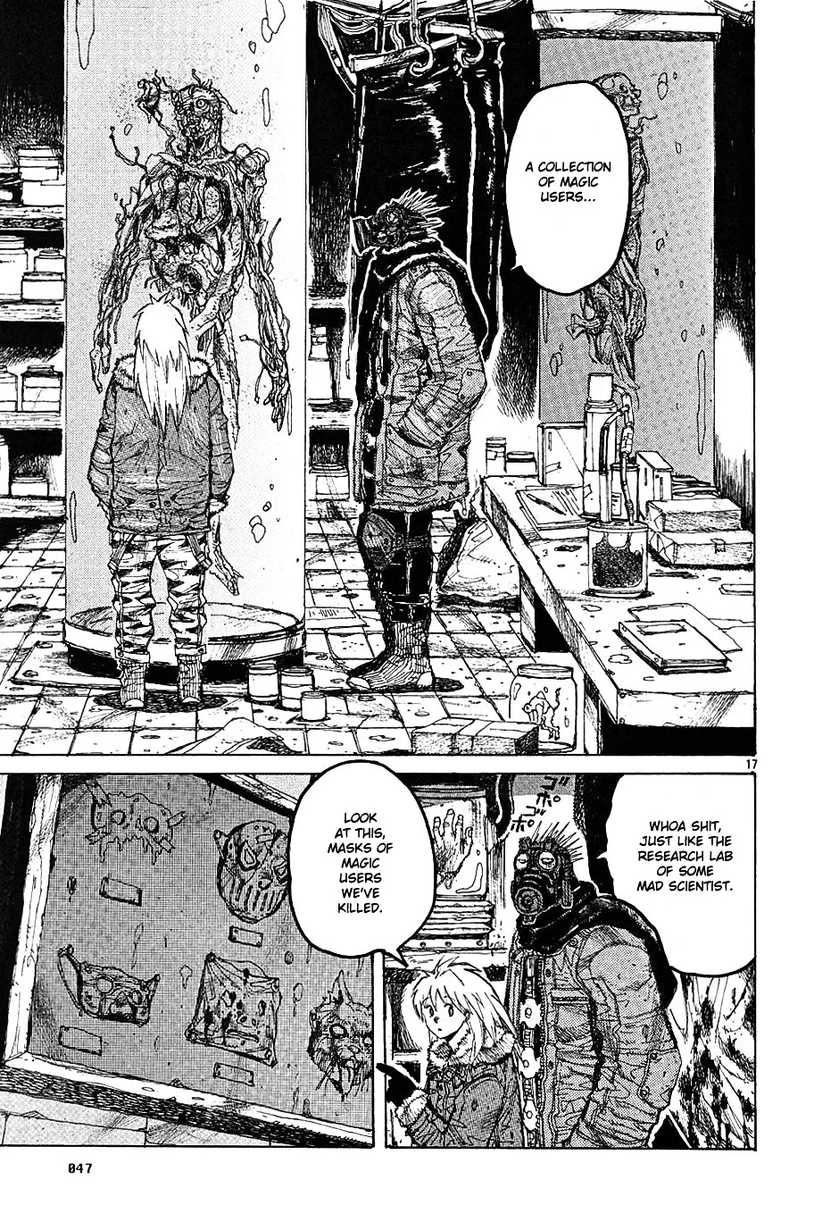 Read Dorohedoro Manga Online