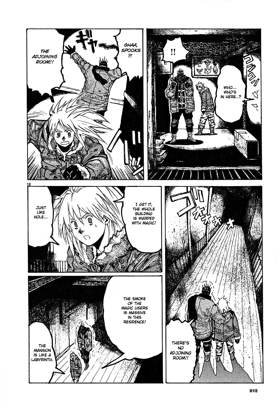 Read Dorohedoro Manga Online