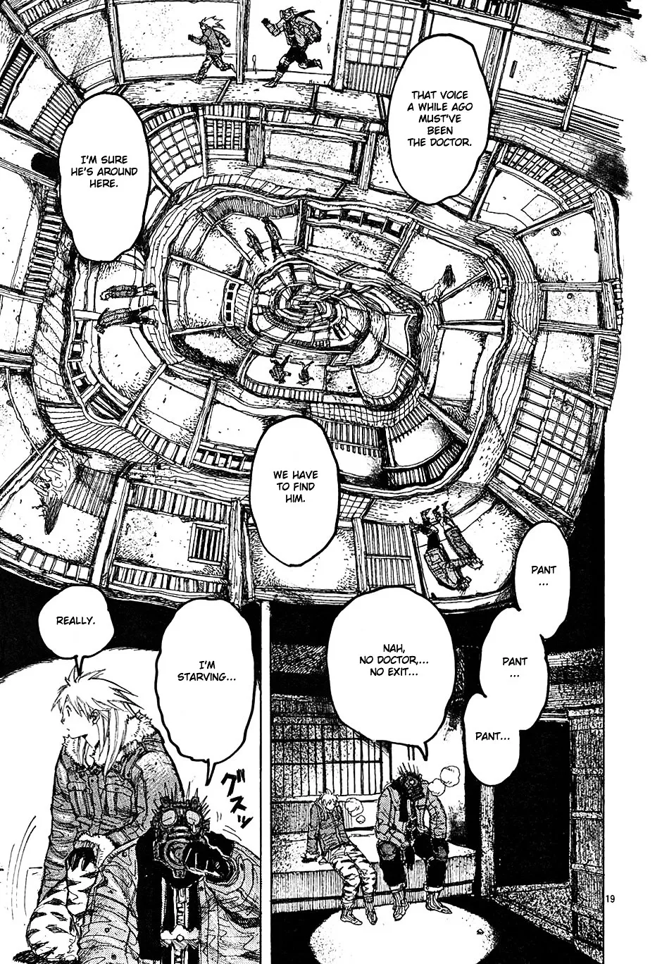 Read Dorohedoro Manga Online