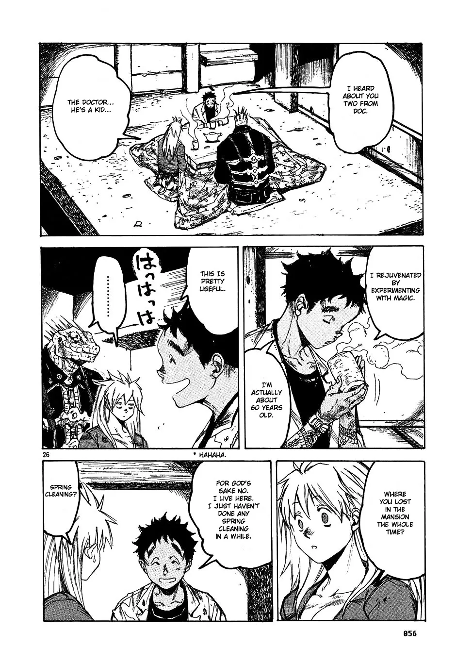 Read Dorohedoro Manga Online