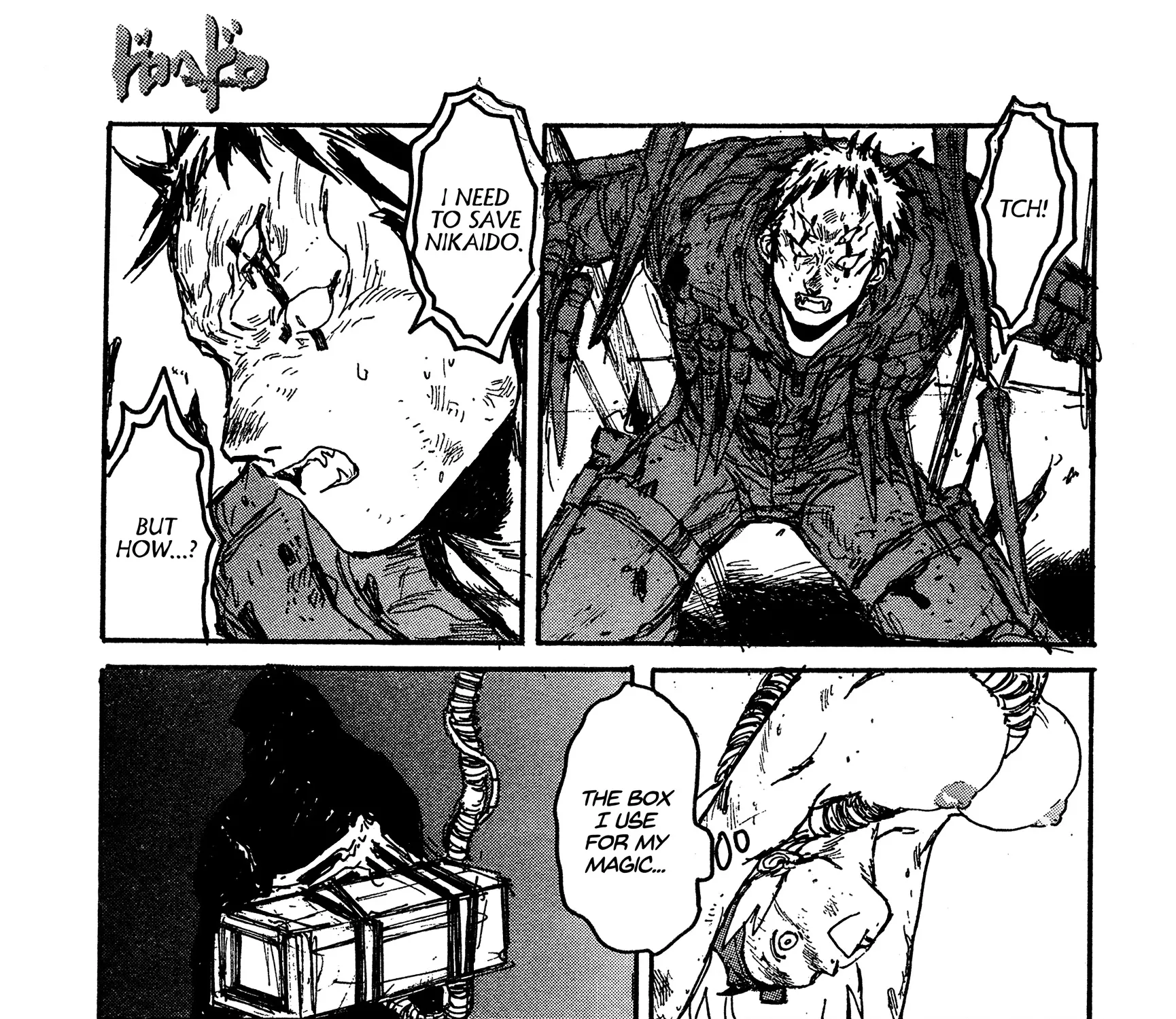 Read Dorohedoro Manga Online