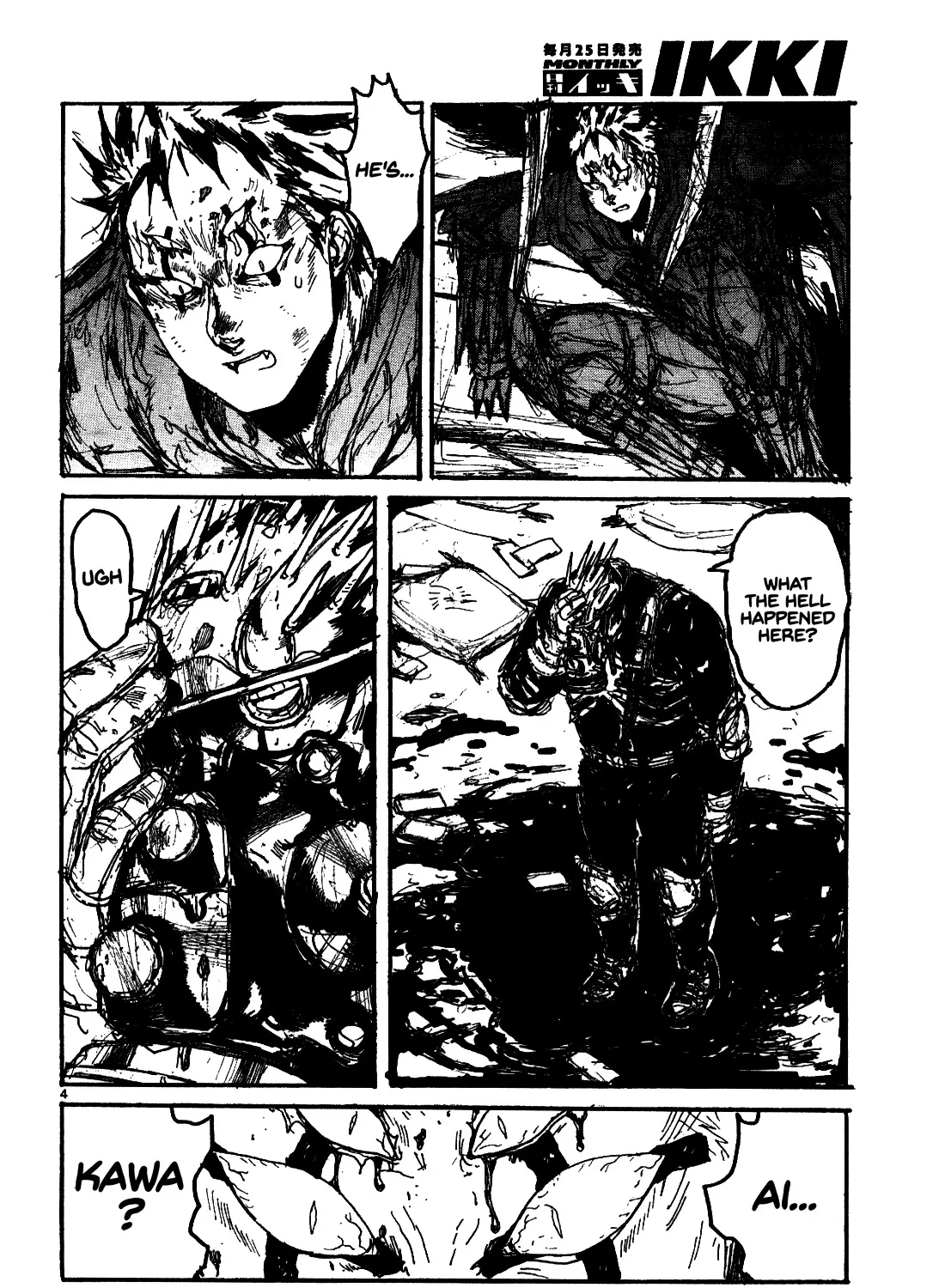 Read Dorohedoro Manga Online