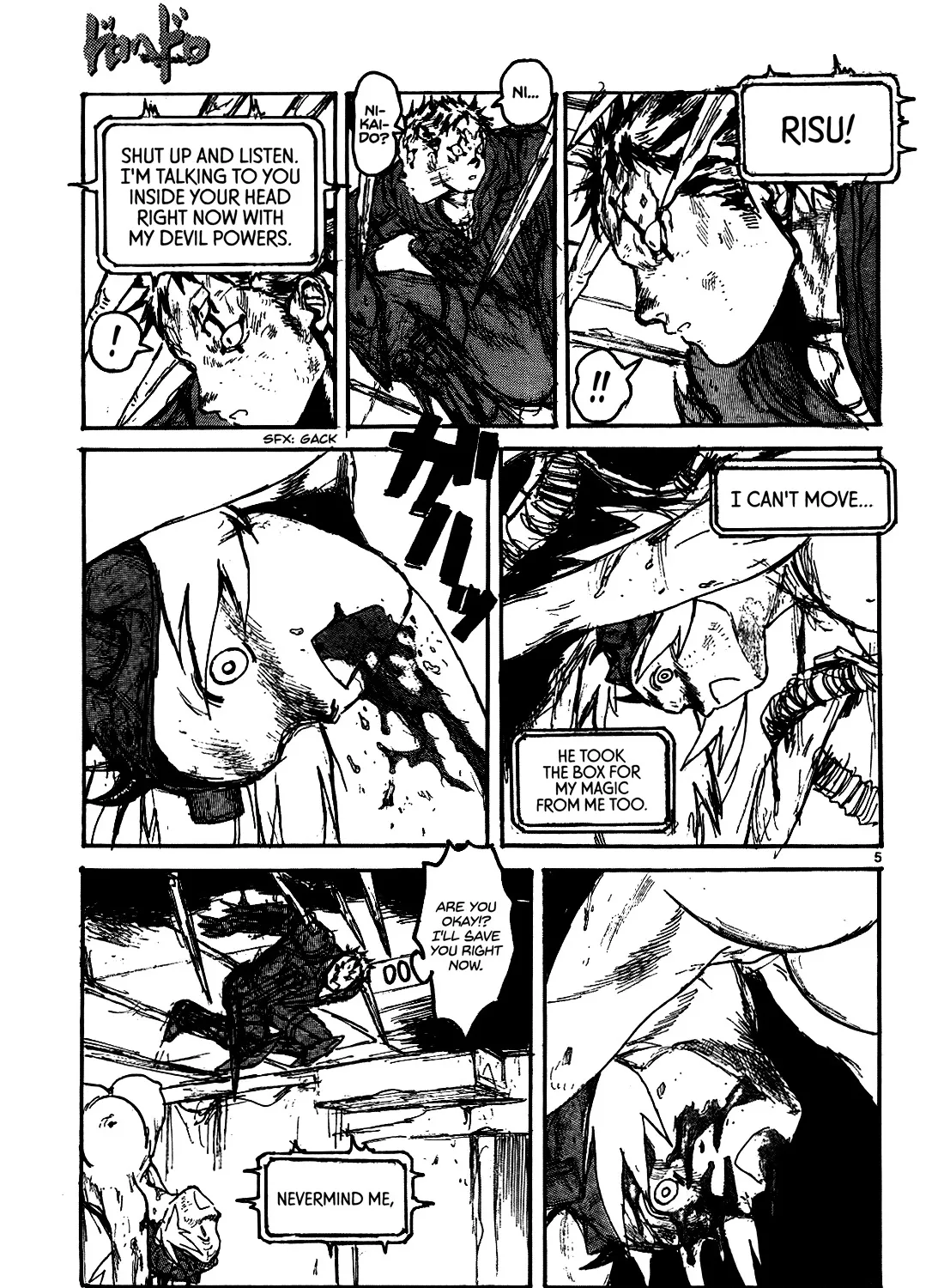 Read Dorohedoro Manga Online