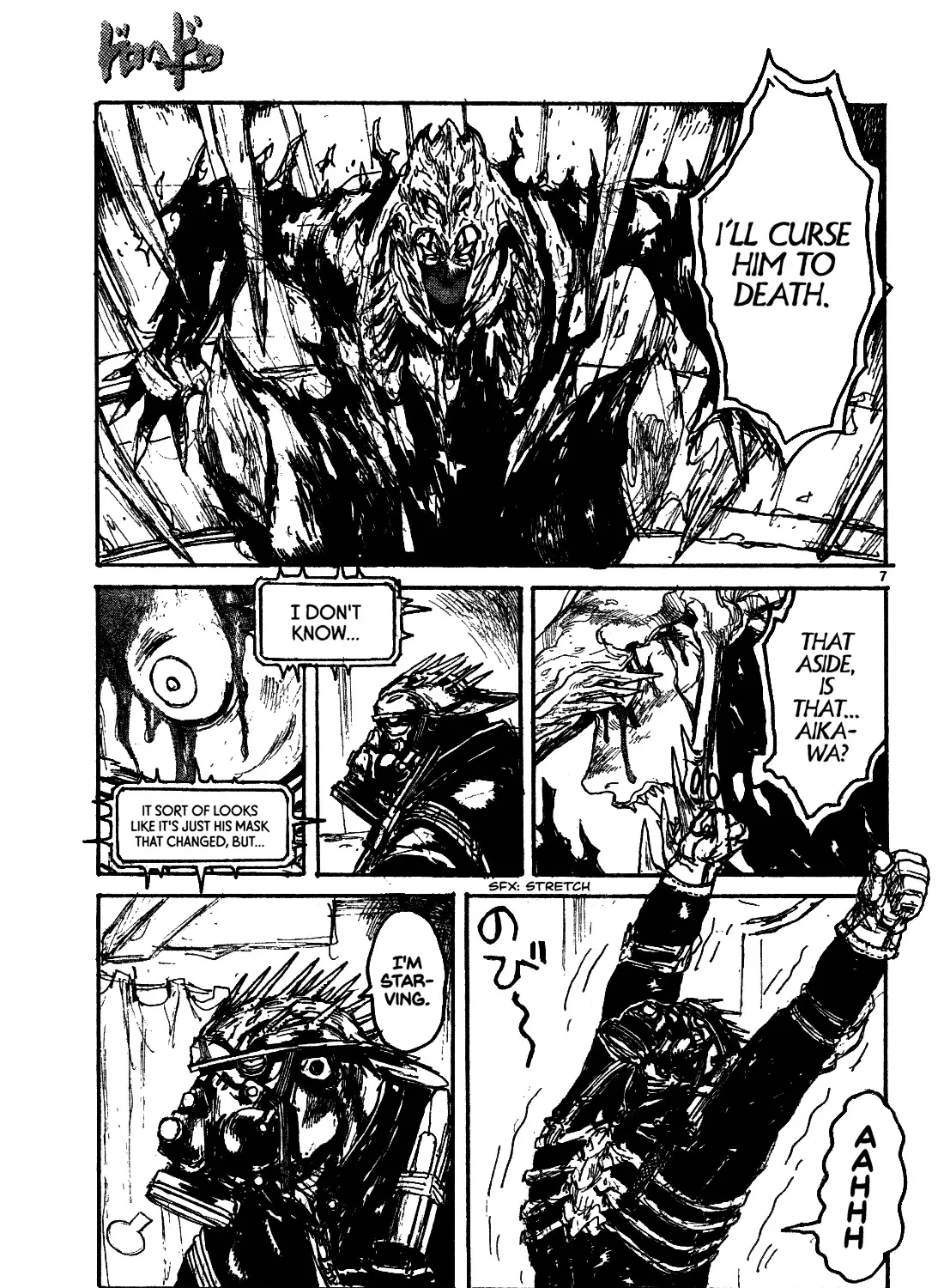 Read Dorohedoro Manga Online