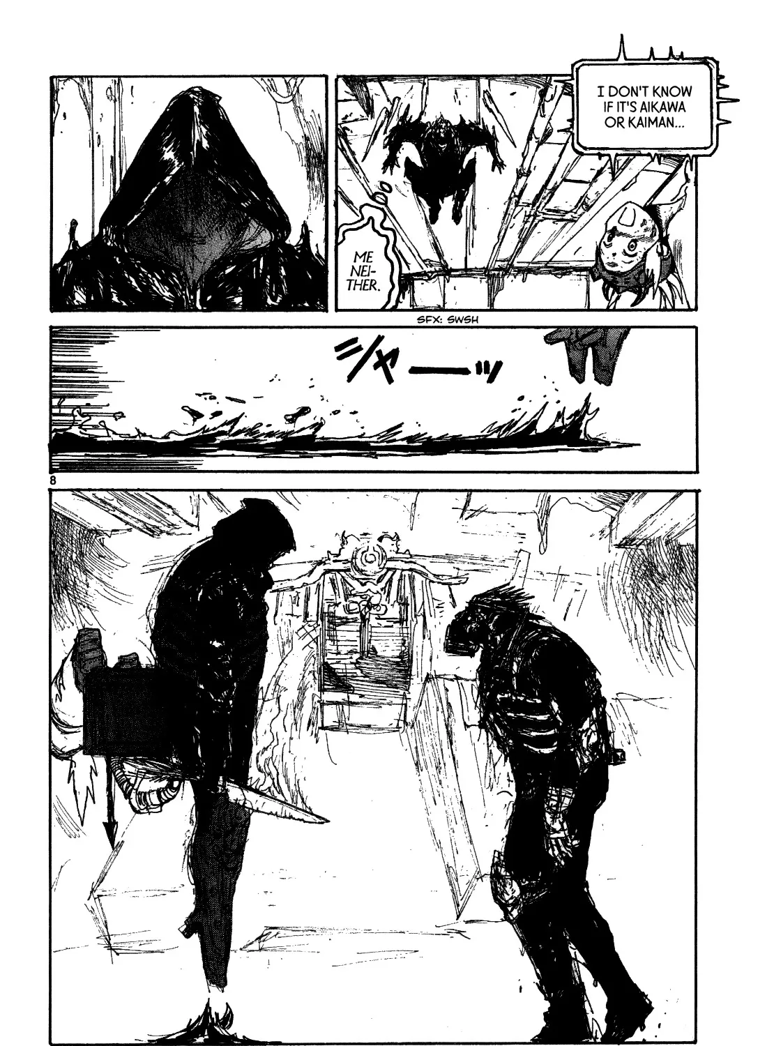 Read Dorohedoro Manga Online