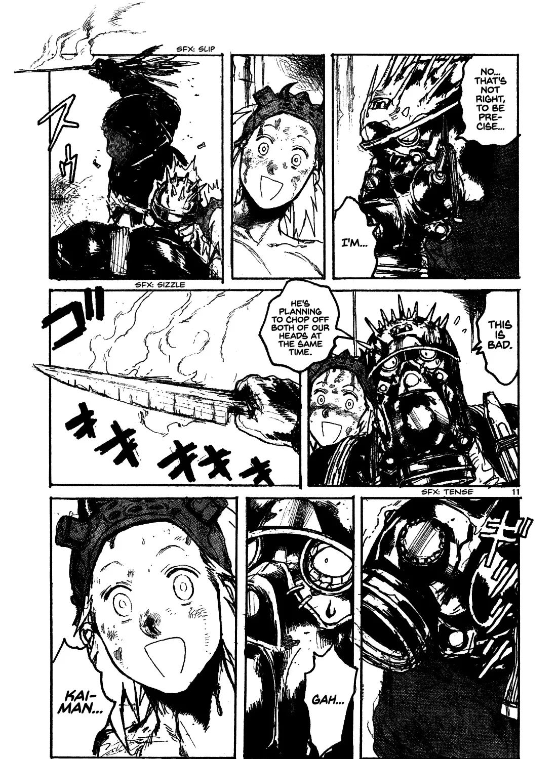 Read Dorohedoro Manga Online