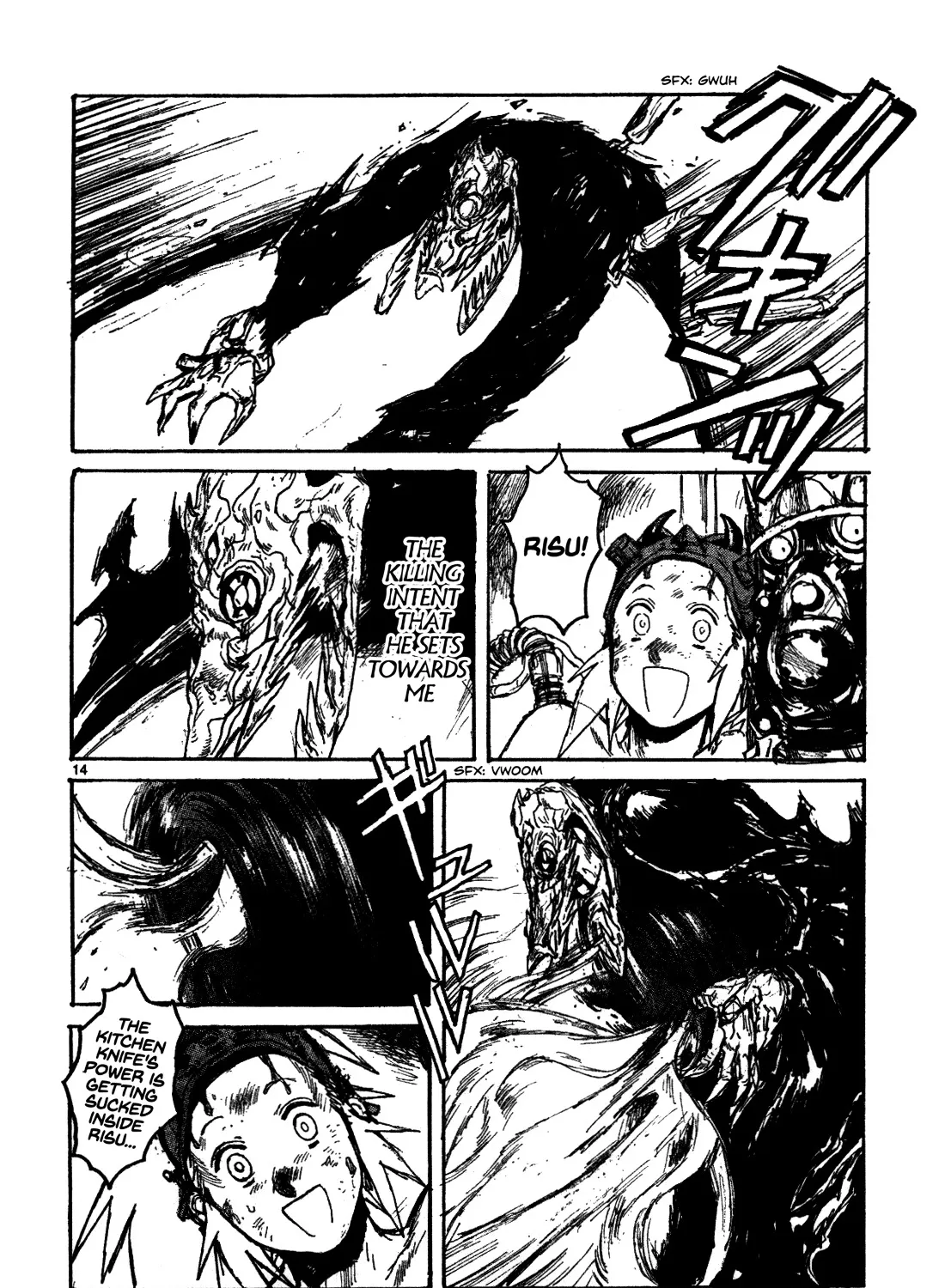 Read Dorohedoro Manga Online
