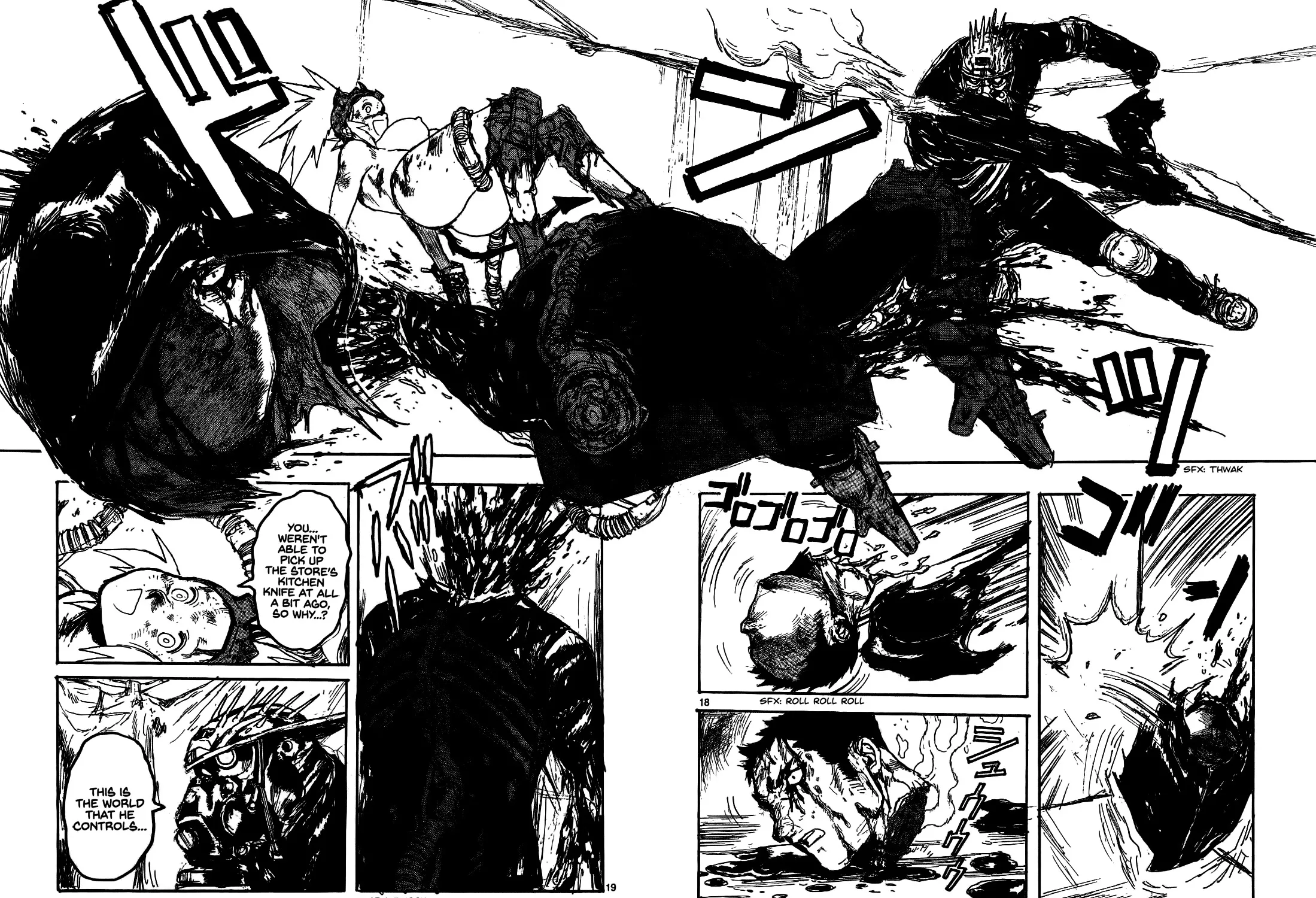 Read Dorohedoro Manga Online