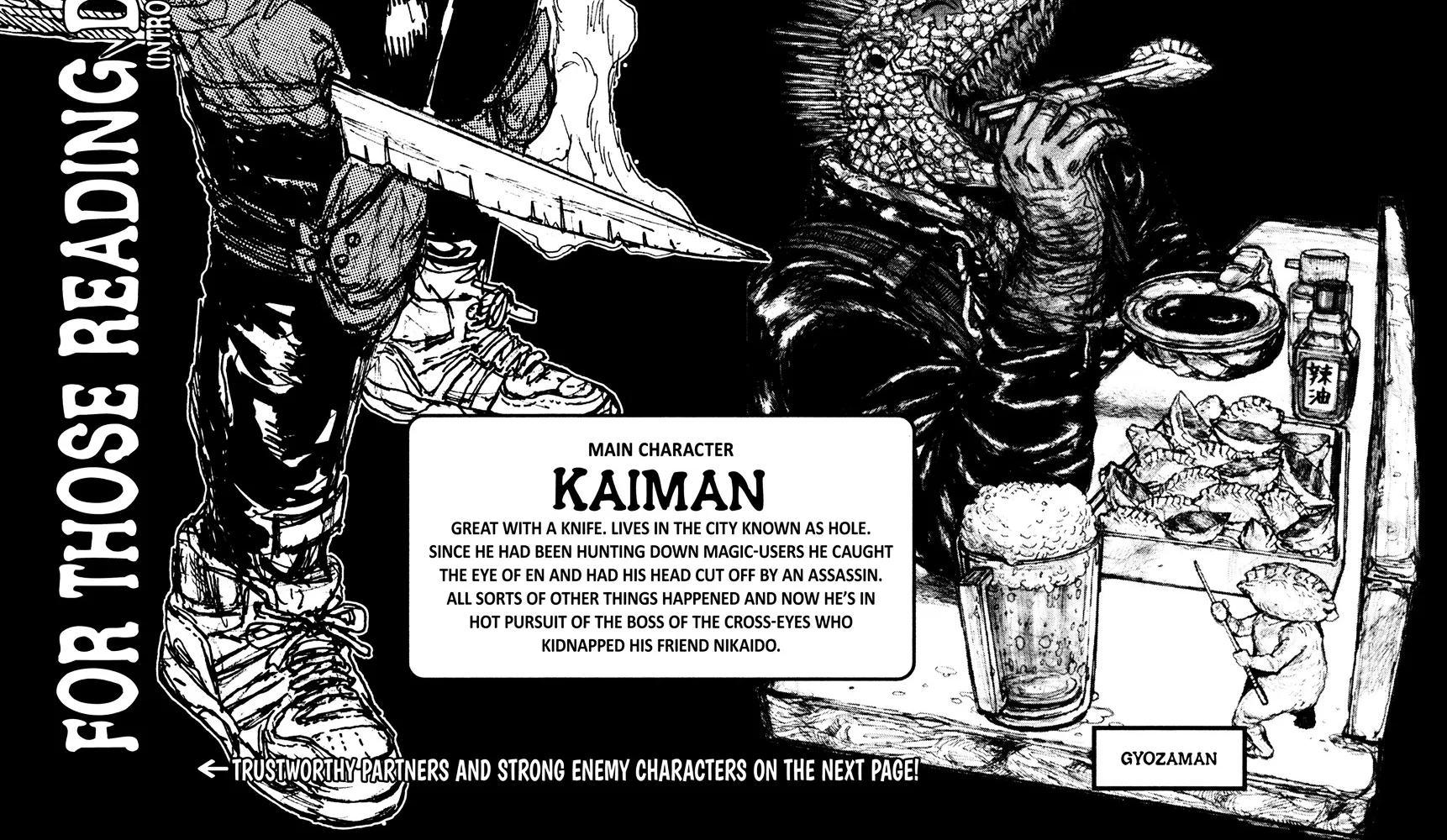 Read Dorohedoro Manga Online