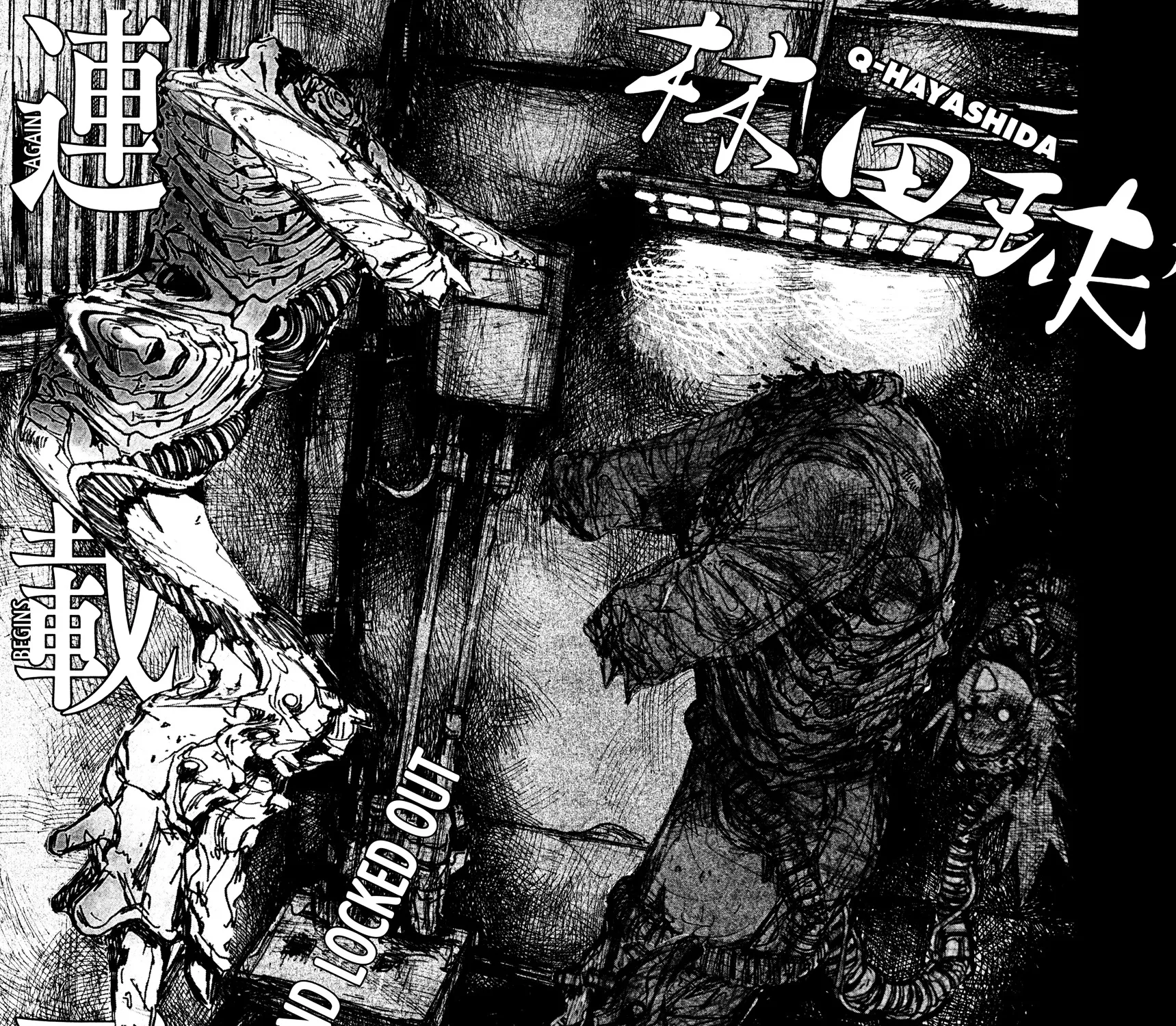 Read Dorohedoro Manga Online