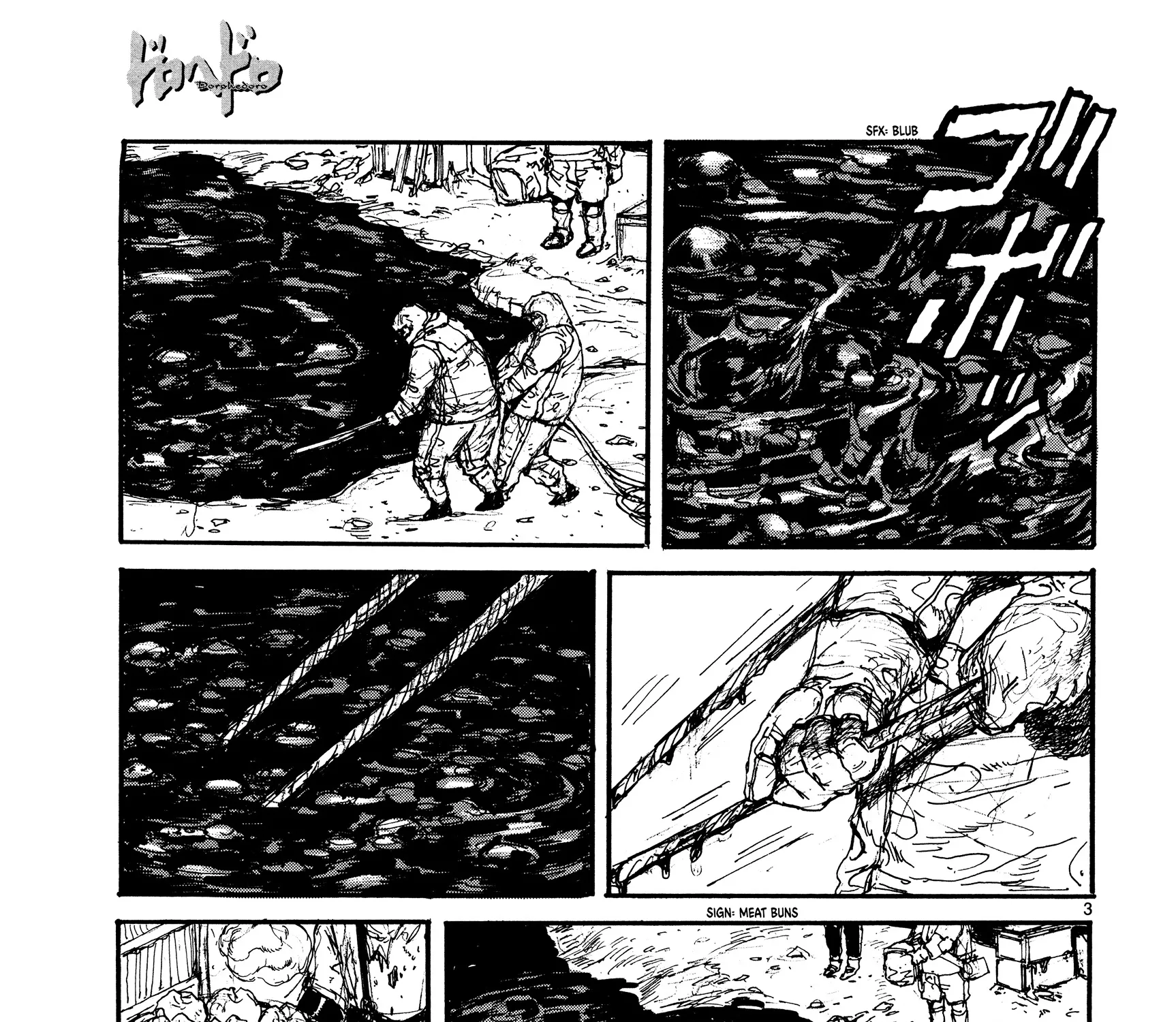 Read Dorohedoro Manga Online