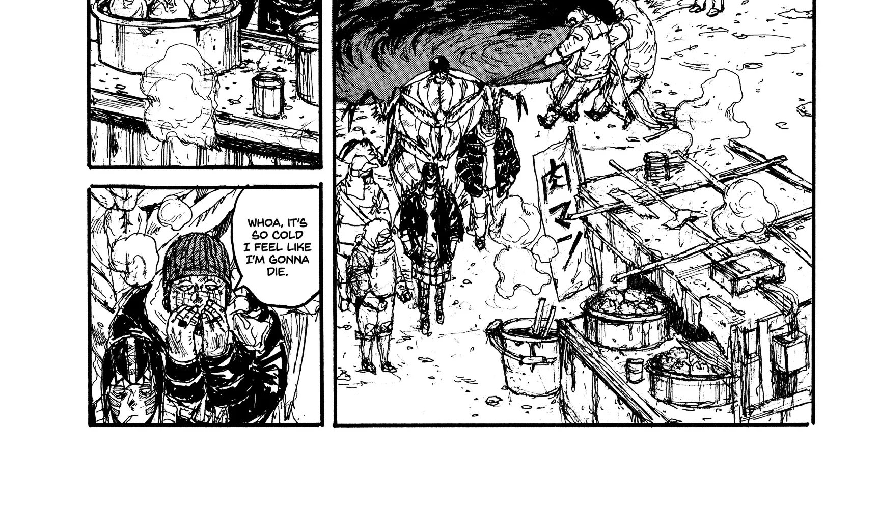 Read Dorohedoro Manga Online