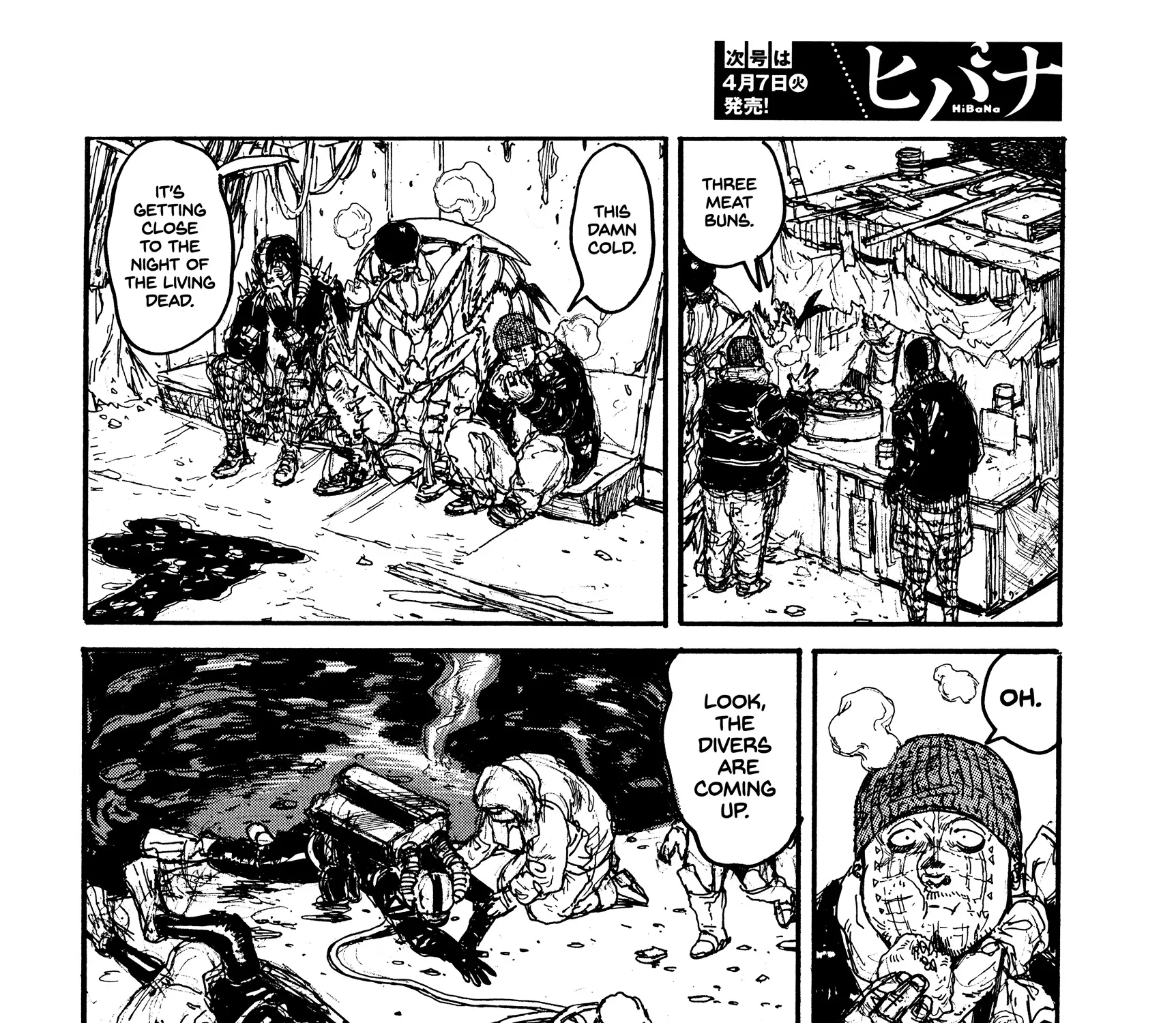 Read Dorohedoro Manga Online