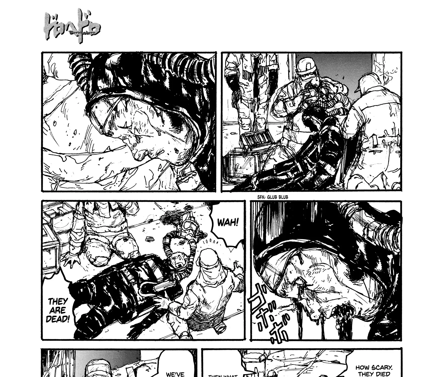 Read Dorohedoro Manga Online