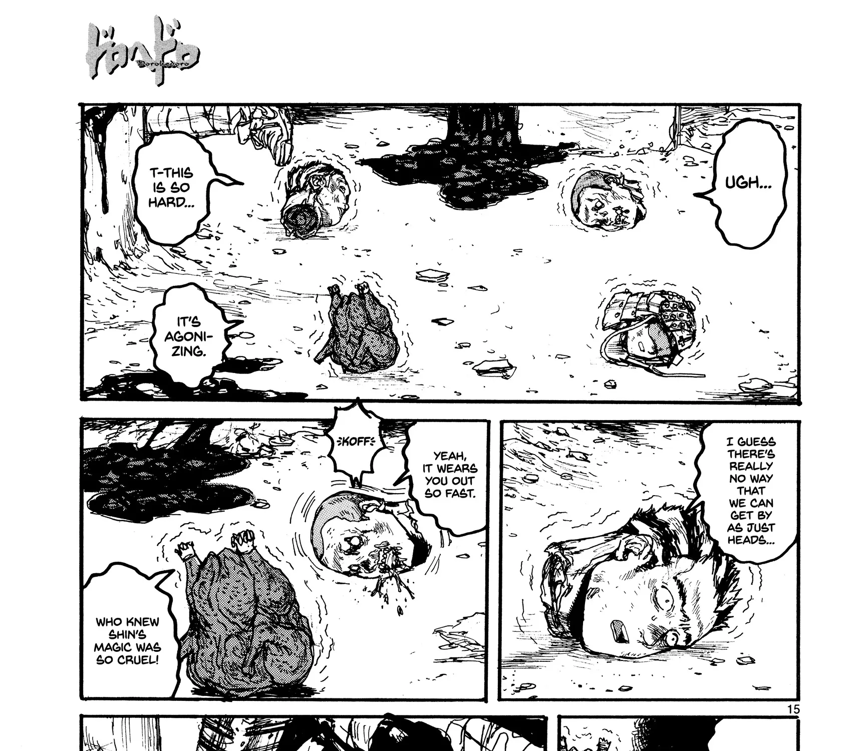 Read Dorohedoro Manga Online