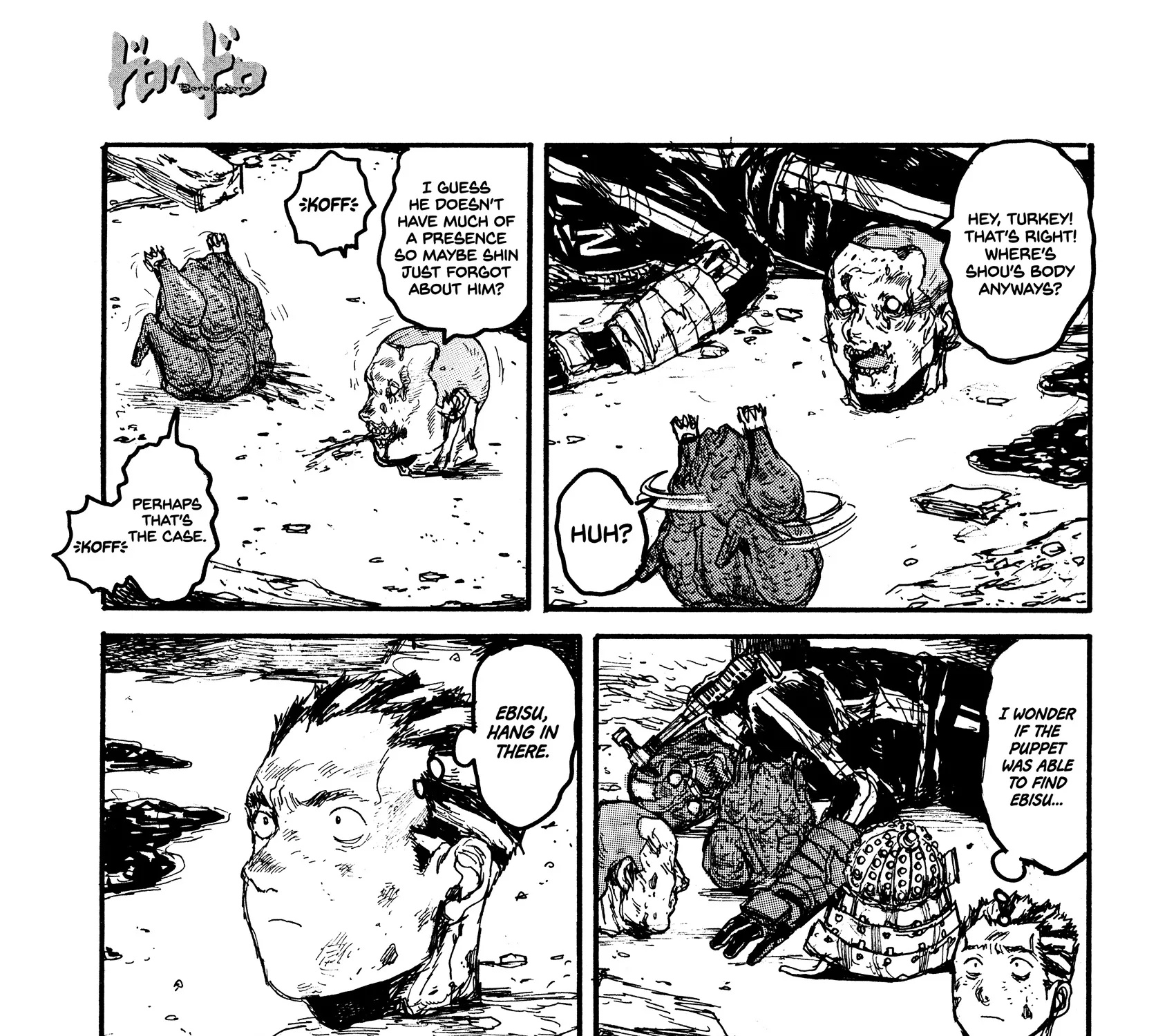 Read Dorohedoro Manga Online