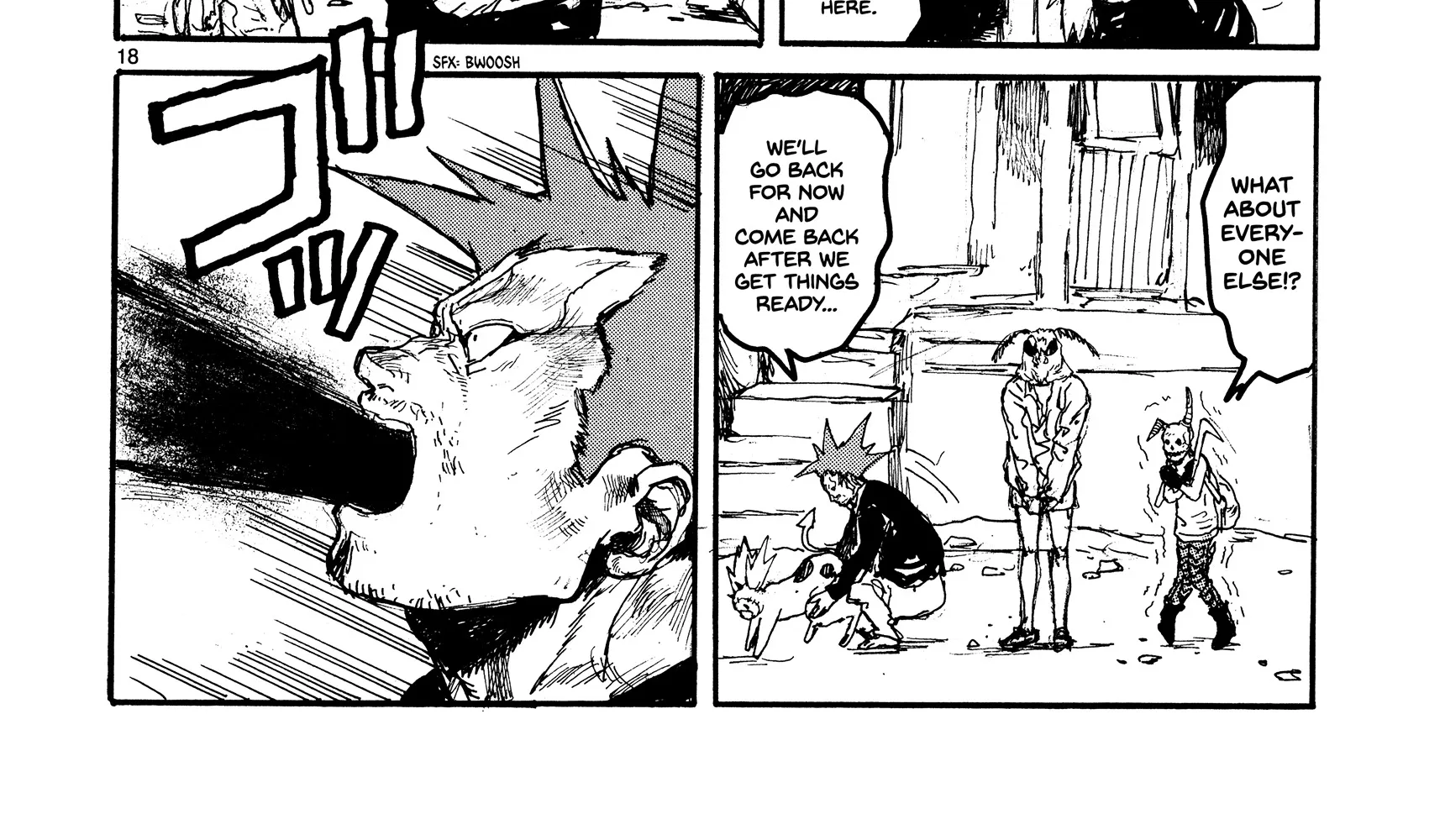 Read Dorohedoro Manga Online