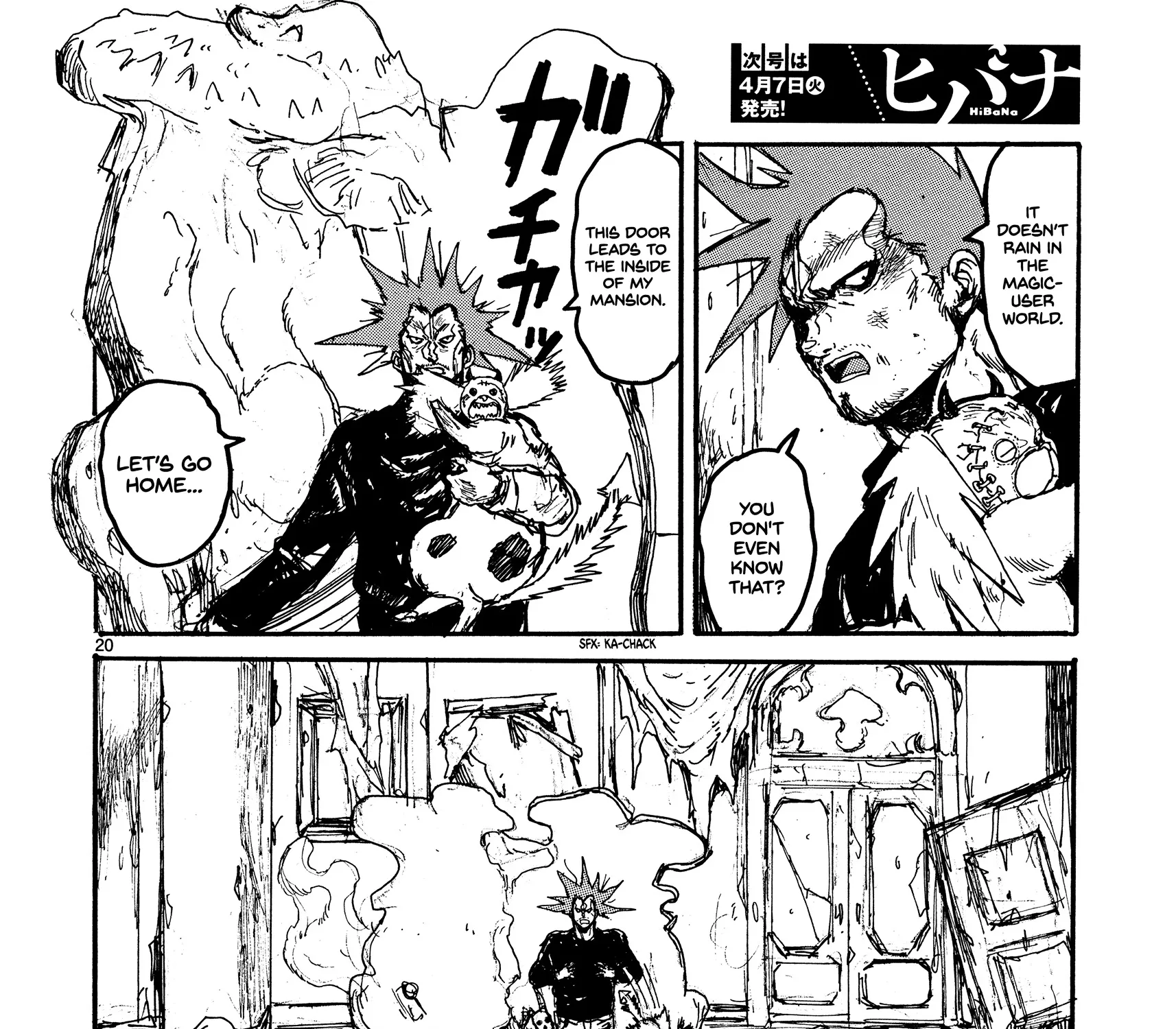 Read Dorohedoro Manga Online