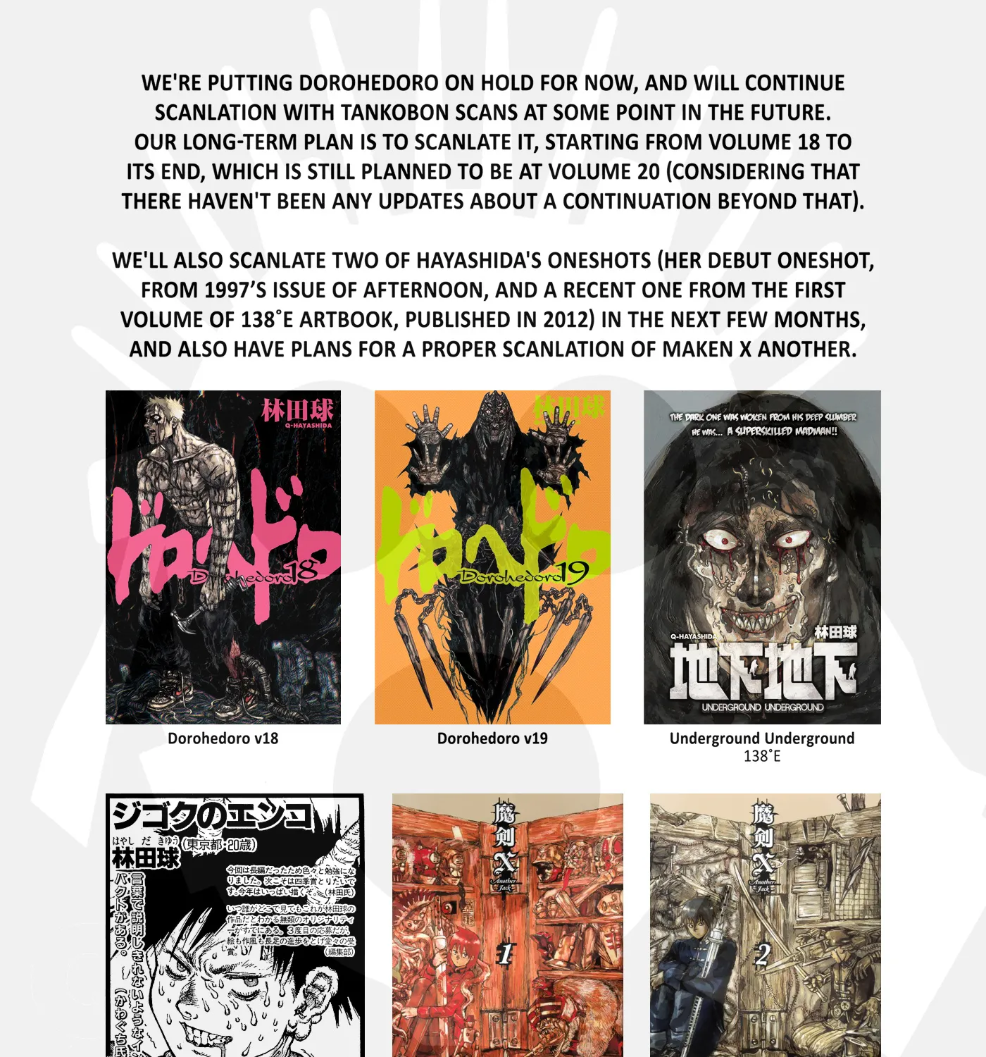 Read Dorohedoro Manga Online
