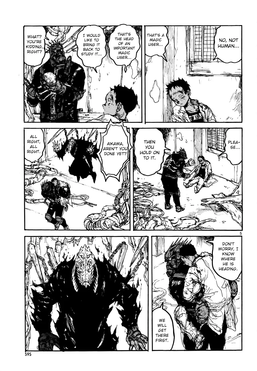 Read Dorohedoro Manga Online